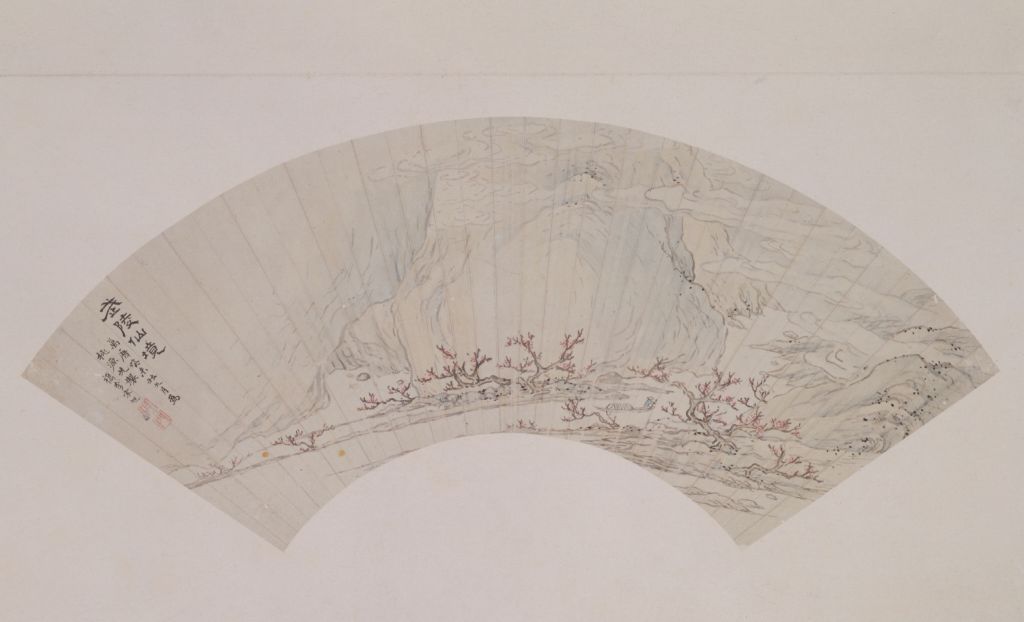 宋旭武陵仙境图扇页